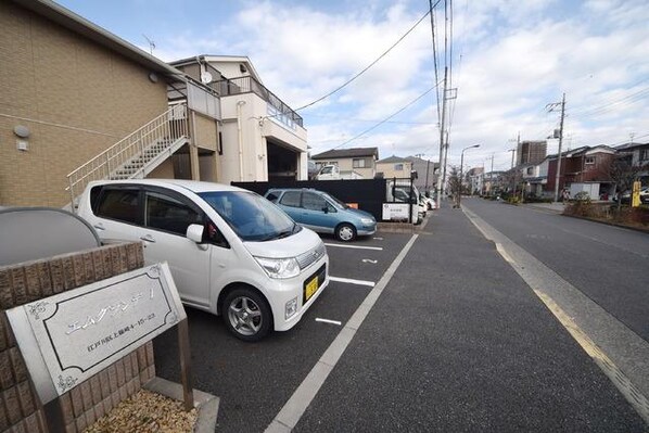 エムグランデ1の物件内観写真